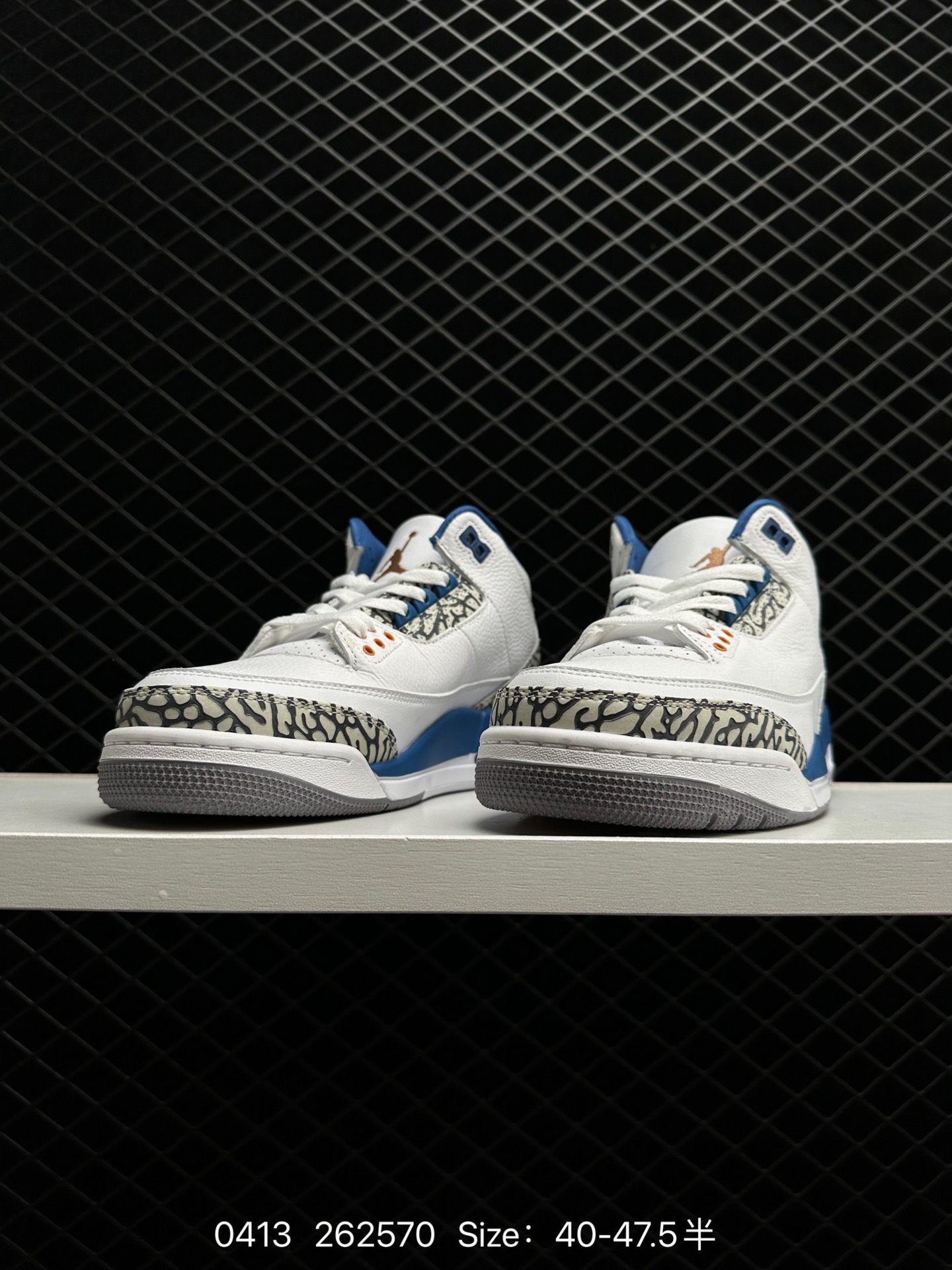 Air Jordan 3 Retro Air Jordan 3 Retro